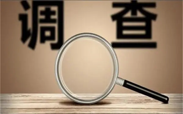 礼县取证公司怎样对婚外情调查取证